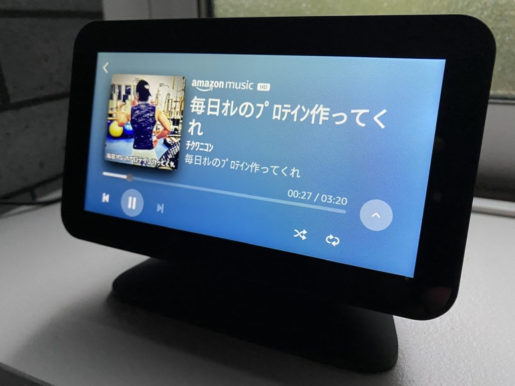 ホームジムをスマートホーム化しました！【Echo Show 5＆SwitchBot紹介